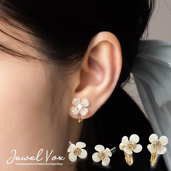 クリスタルイヤリング 花形状 アメリカ製 jewel-vox_f-mkp-10808