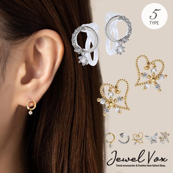Jewel VOX ピアス イヤリング 金属アレルギー対応 レディース