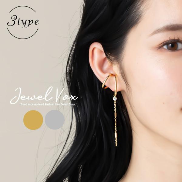 jewel-vox_f-mkp-11293