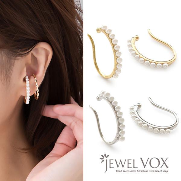 イヤーカフ イヤリング パール ウェアリング 金属アレルギー レディース シンプル ニッケルフリー アクセサリー 40代 F Mkp 9017 Jewel Vox ジュエルボックス 通販 Yahoo ショッピング