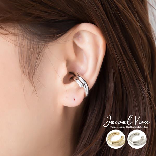 イヤーカフ ピアス イヤリング ウェアリング レディース シンプル デイリー 重ね着け アクセサリー 40代 F Mkp 9027 Jewel Vox ジュエルボックス 通販 Yahoo ショッピング