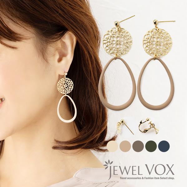Jewel VOX ピアス レディース イヤリング 金属アレルギー対応 Jewel VOX ピアス レディース イヤリング 金属アレルギー対応