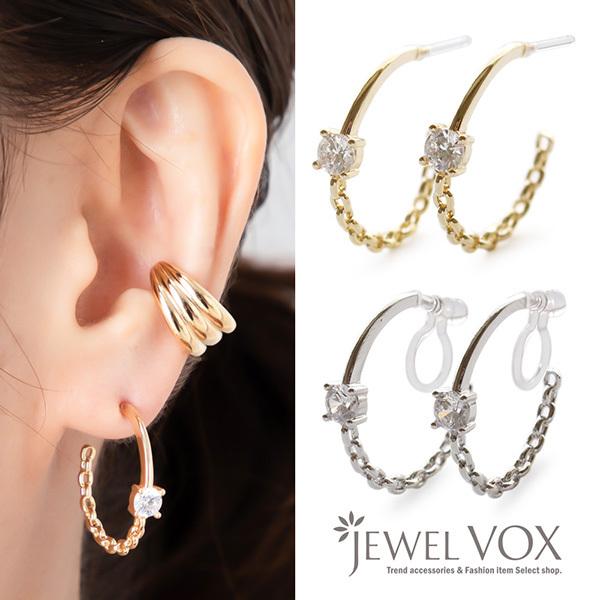 sAX CO AM[Ή  IK |XgsAX t[v `F[ L[rbNWRjA fB[X  40