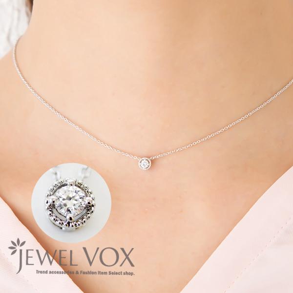 ネックレス レディース アクセ キュービックジルコニア シンプル サークルモチーフ 女性 アクセサリー プレゼント ブランド 40代 H Bgf Mkn 5647 Jewel Vox ジュエルボックス 通販 Yahoo ショッピング
