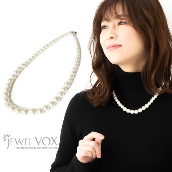 ネックレス レディース パールネックレス レディース グラデーションサイズパール１連ショートネックレス ブランド 40代 J Ddi Mkn 2860 Jewel Vox ジュエルボックス 通販 Yahoo ショッピング