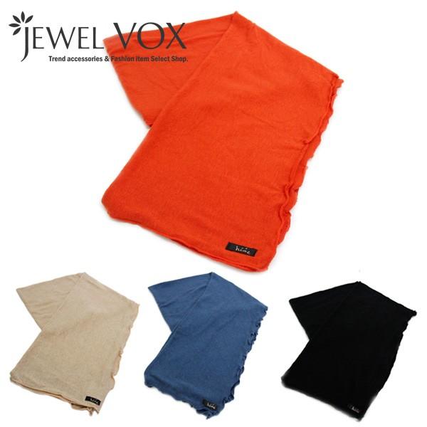 キッズファッション 韓国子供服 ａｍｂｅｒの人気商品 通販 価格比較 価格 Com