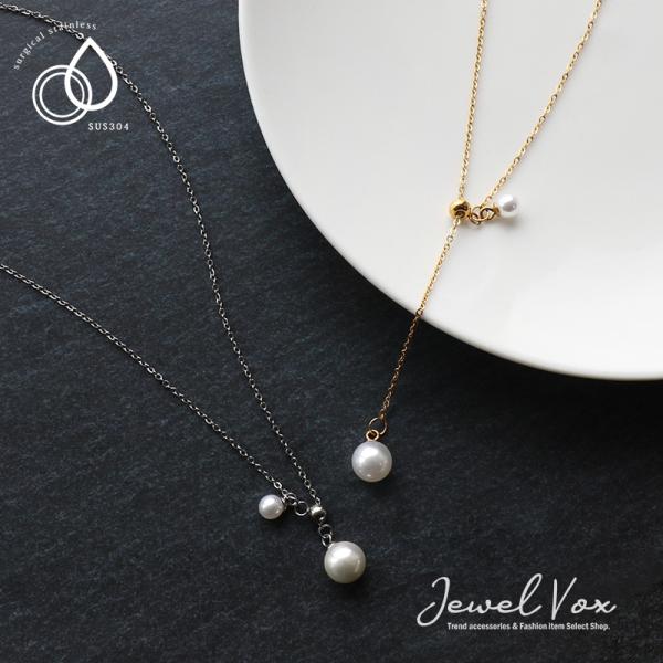 jewel-vox_mw-mkn-12148 jewel-vox_mw-mkn-12148