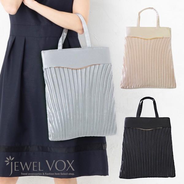 バッグ 鞄 トートバッグ サブ プリーツ サテン調 コンパクト 折りたたみ 結婚式 ネコポス不可 送料無料 S Mkk 93 Jewel Vox 通販 Yahoo ショッピング