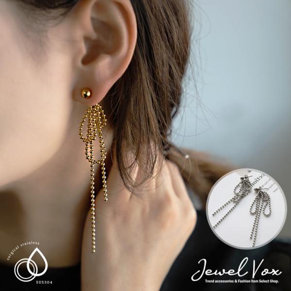 jewel-vox_s-mkp-11495 jewel-vox_s-mkp-11495