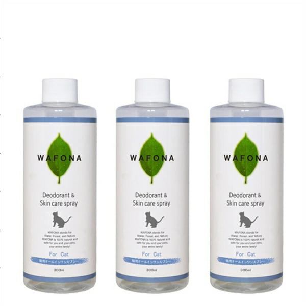 【WAFONA】【猫用】オールインワンスプレー　付け替えボトル300ml　3本セット　猫用品　犬用品　小型犬　中型犬　お手入れ　保湿　スキンケア　爆買