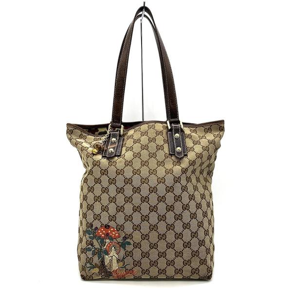 jewellshop_it1xg70udb0w