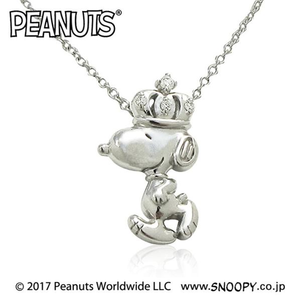 スヌーピー ネックレス 大人の人気商品 通販 価格比較 価格 Com