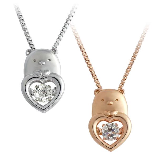 ゴールド ダイヤモンド風 ペンダント ネックレス　しろくま様専 San-X（サンエックス） すみっコぐらし しろくま ダンシングストーン