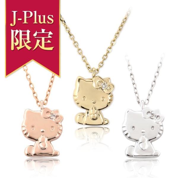 jewelplus_kt1076 jewelplus_kt1076