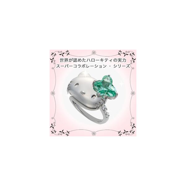 sanrio（サンリオ） ハローキティ リング 大人 カワイイ グッズ キティ