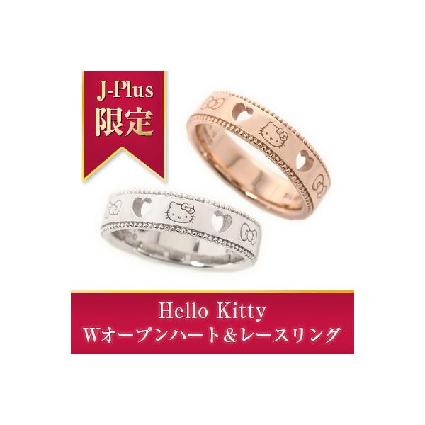 jewelplus_ktrg1041 jewelplus_ktrg1041