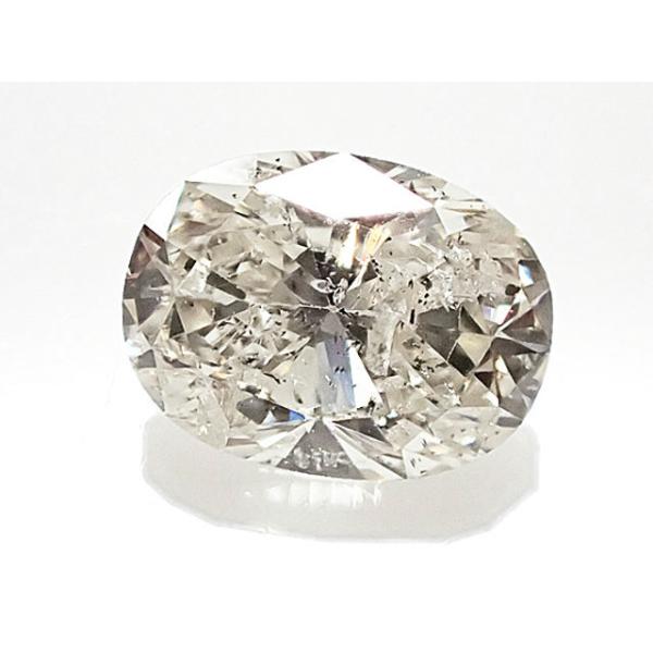 jewelry-converter_fs-1113