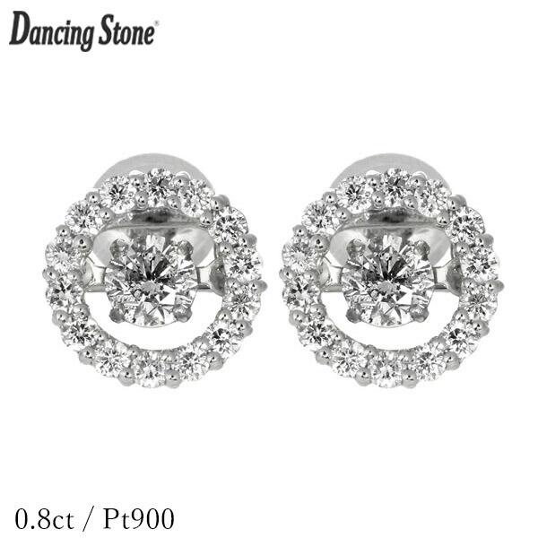 プラチナpt900 ピアス　ダイヤ　ダンシング　片耳です、　1.14 g プラチナpt900 ピアスダイヤダンシング片耳です、1.14 g