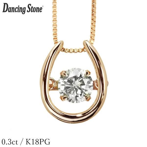 Crossfor NewYork（クロスフォーニューヨーク） ダンシングストーン