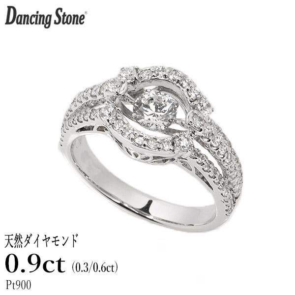 Crossfor NewYork ダンシングストーン ダイヤモンド リング 0.9ct 