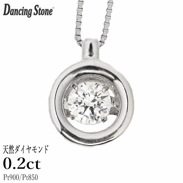 Crossfor NewYork ダンシングストーン ダイヤモンド ネックレス