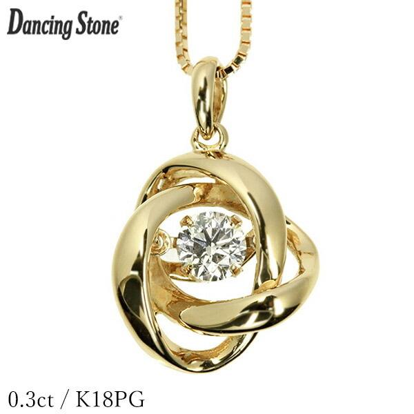 Crossfor NewYork（クロスフォーニューヨーク） ダンシングストーン