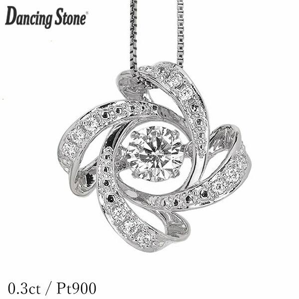 Pt900 ダイヤ0.3ct ダンシング ネックレス ベネチアンチェーン　a Pt900 ダイヤ0.3ct ダンシング ネックレス ベネチアンチェーンa