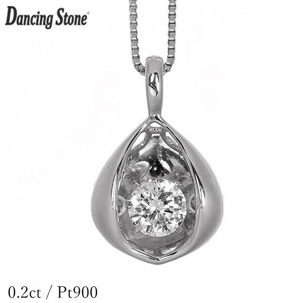 専用ダイヤモンド クロス ネックレス プラチナ pt 天然ダイヤモンドクロストッププラチナネックレス