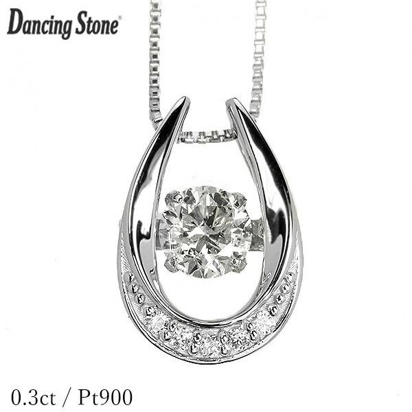 ✨美品✨pt850×pt900✨ダイヤ0.3✨ラインネックレス 楽天市場】ダイヤモンド ライン ネックレス プラチナ 0.3ct 天然ダイヤ