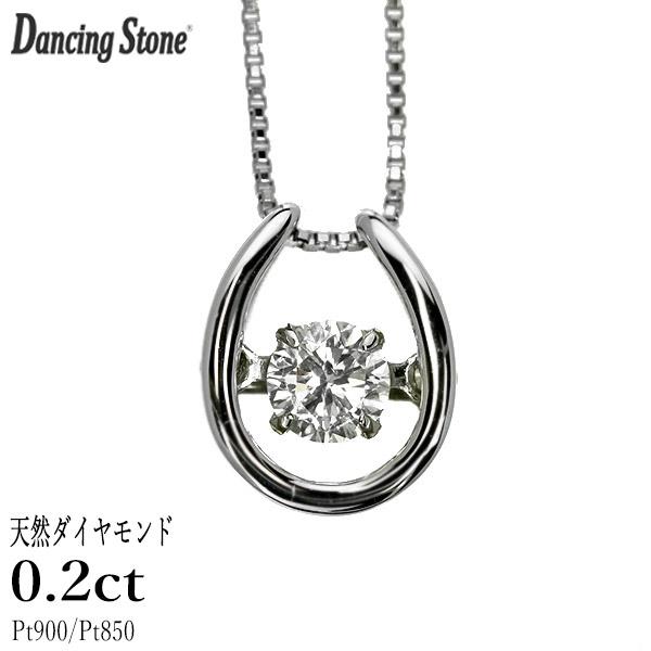 Crossfor NewYork ダンシングストーン ダイヤモンド ネックレス 0.2ct 