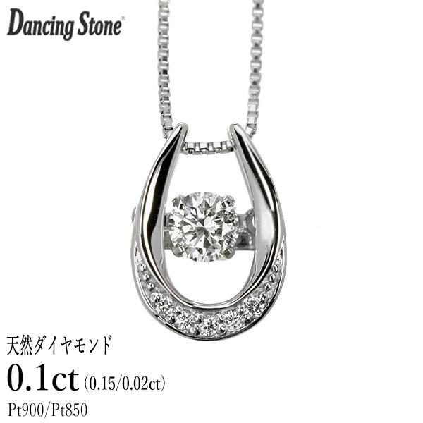 Crossfor NewYork ダンシングストーン ダイヤモンド ネックレス 0.1ct 