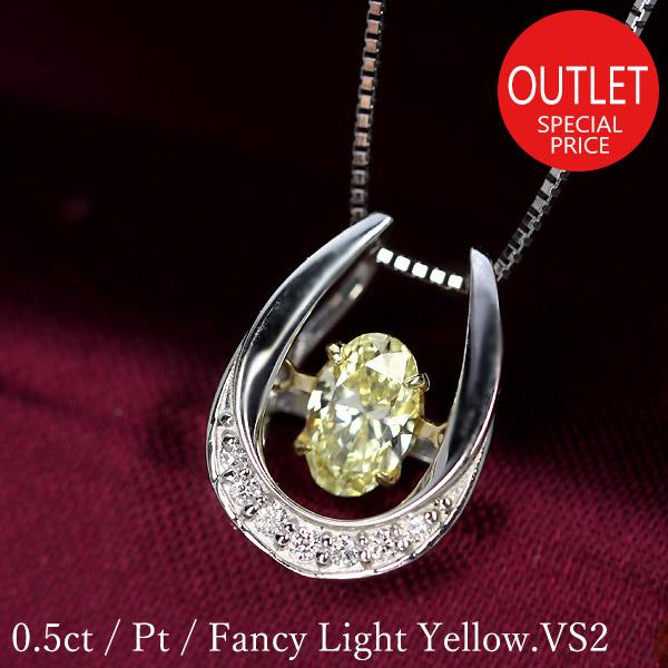 Crossfor NewYork 0.5ct イエロー ダイヤモンド オーバル ダンシング 