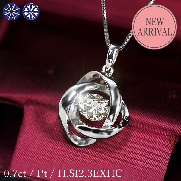 Crossfor NewYork 0.7ct ダンシングストーン ダイヤモンド Crossfor NewYork 0.7ct ダンシングストーン ダイヤモンド
