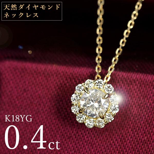 専用JL4★高級 ダイヤモンド0.4ct K18WG ヘッド 鑑別付 専用JL4☆高級 ダイヤモンド0.4ct K18WG ヘッド 鑑別付 JL4☆高級
