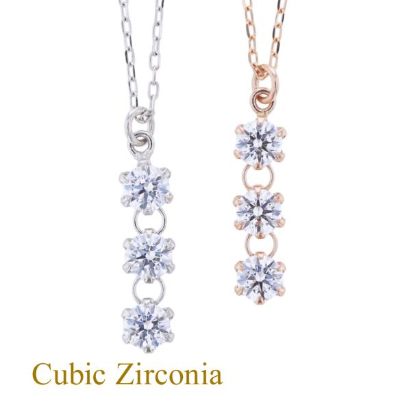 ジュエリーフィガロ K10 WG/PG キュービックジルコニア ネックレス 3粒