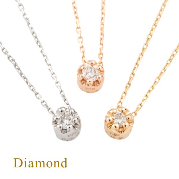 jewelry-figaro_501464-501465- 