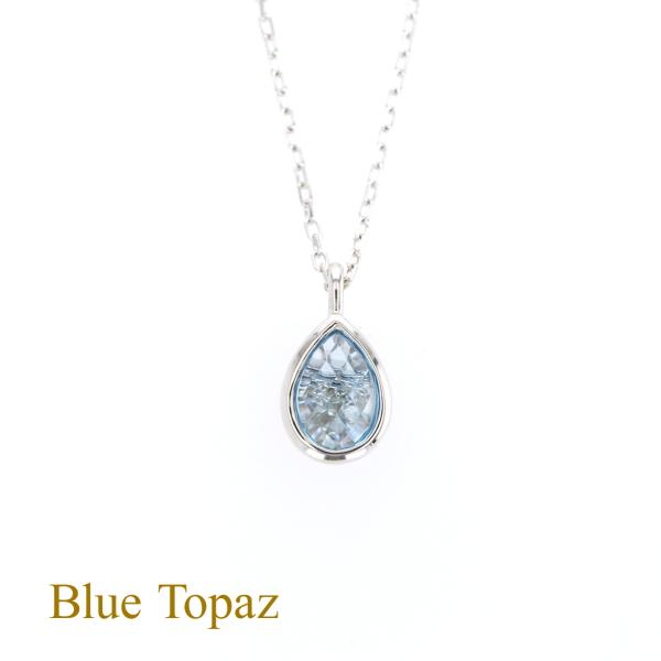 スタージュエリー STAR JEWELRY ダイヤ ブルートパーズ スタージュエリー STAR JEWELRY ダイヤ ブルートパーズ 【公式通販】