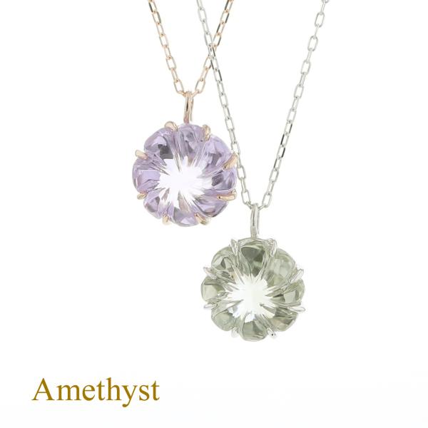 ジュエリーフィガロ K10 WG/PG アメジスト ネックレス