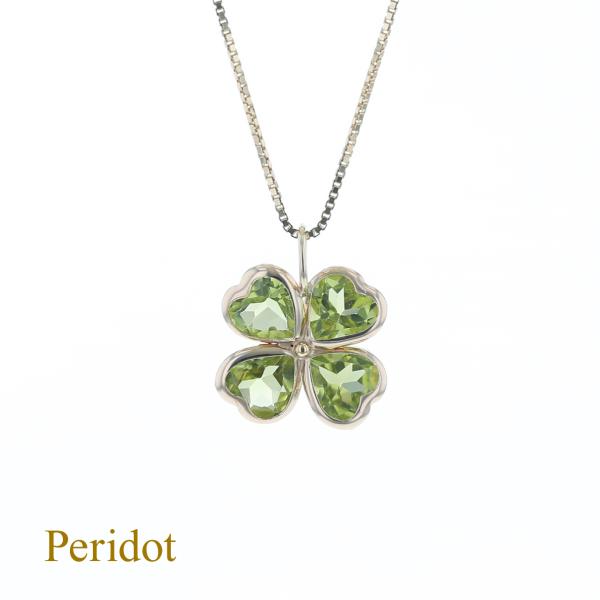 K10 ペリドット リーフデザイン ネックレストップ K10 ペリドット リーフデザイン ネックレス 楽天市場】【送料無料