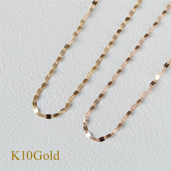 ジュエリーフィガロ ネックレス K10 PG YG イエローゴールド ピンク