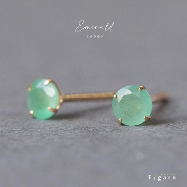 jewelry-figaro_600206