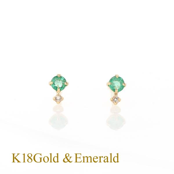 エメラルド 一粒ピアス k18wg グリーン 緑 ホワイトゴールド 5月誕生石 ジュエリーフィガロ ピアス エメラルド ホワイトトパーズ K18 YG
