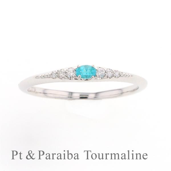 ジュエリーフィガロ パライバトルマリン リング プラチナ ダイヤモンド  