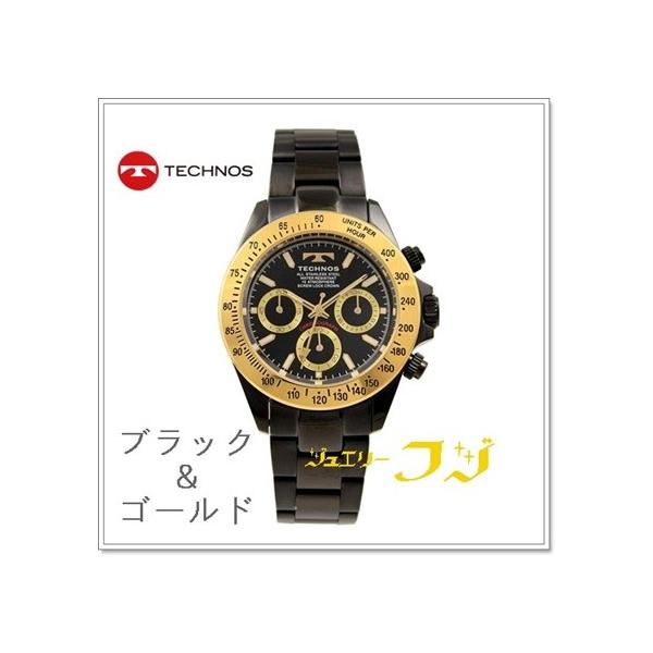 XZ[ eNmXTECHNOS  YEHb` NmOt  ubNS[h t4685gb jrv X:EW1513