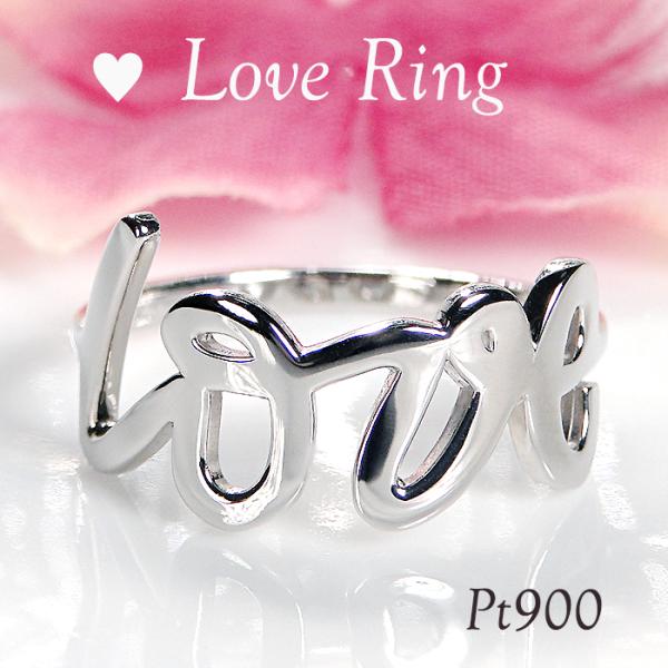 jewelry-gratias_gr-10055