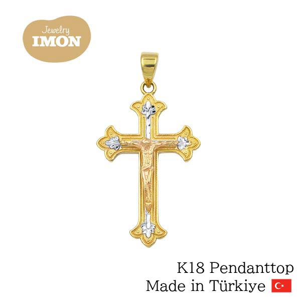 新品」18金 十字架 クロス ペンダント K18 トルコ製 : Jewelry 新品」18金 十字架 クロス ペンダント K18 トルコ製 : Jewelry