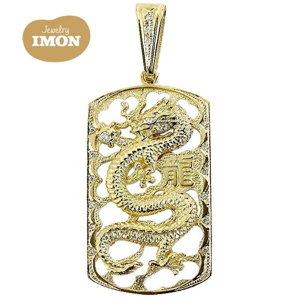 新品」18金 龍 ドラゴン ダイヤモンド付 ペンダント K18 : Jewelry