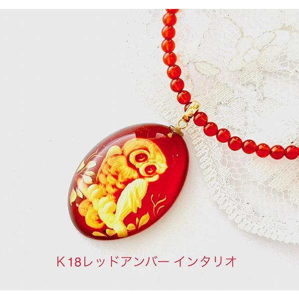 還暦祝い 女性 K18 琥珀 ネックレス インタリオ ペンダント フクロウ 