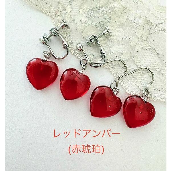 還暦祝い 女性 天然石 ハートのピアス 琥珀 レッドアンバー 赤いピアス 