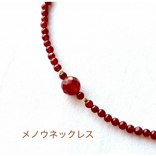 還暦祝い 女性】【天然石ネックレス】パワーストーン 赤いネックレス